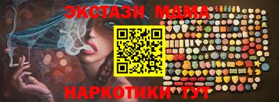 COCAINE Изобильный