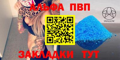 COCAINE Изобильный