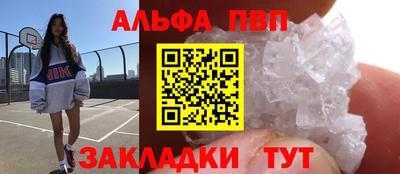 ГАЛЛЮЦИНОГЕННЫЕ ГРИБЫ Ипатово