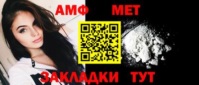 COCAINE Изобильный