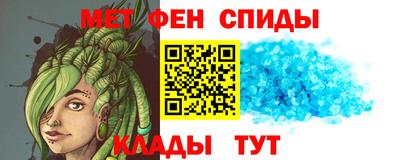 бошки Бийск