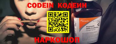 COCAINE Изобильный