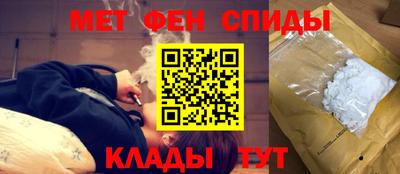 ГАЛЛЮЦИНОГЕННЫЕ ГРИБЫ Ипатово