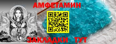 COCAINE Изобильный