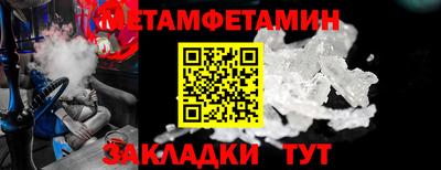 ГАЛЛЮЦИНОГЕННЫЕ ГРИБЫ Ипатово