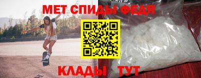 бошки Бийск