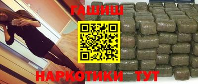 молекула духа Берёзовский