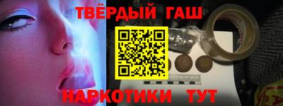 ГАЛЛЮЦИНОГЕННЫЕ ГРИБЫ Ипатово