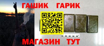 соль ск Ирбит