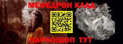 COCAINE Изобильный