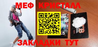 COCAINE Изобильный