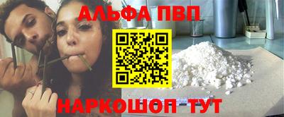 COCAINE Изобильный