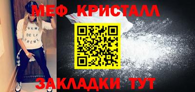 COCAINE Изобильный