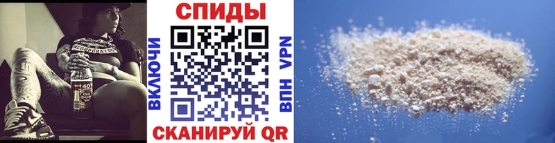дарнет шоп Унеча МЕТАМФЕТАМИН Декстрометамфетамин 99.9%