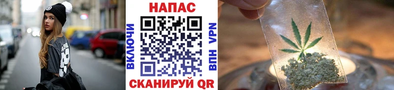 Бошки марихуана индика  Унеча 