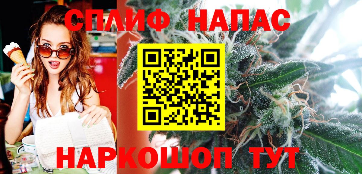 Конопля семена Унеча